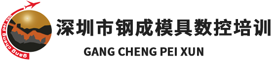 濟寧瑞通金屬結構有限公司